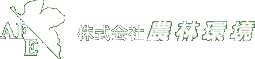 株式会社農林環境