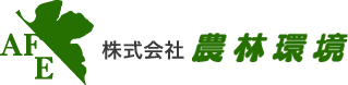 株式会社農林環境